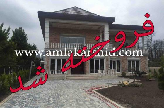  تصویر شماره 1 - شناسه ملک : 154