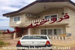 خانه ویلایی در منطقه شهرک شالیزار - شهر نمک آبرود